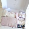coffret bébé - Box gazelle 11 pièces
