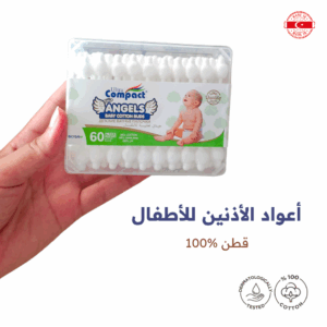 Bébé Cotons-Tiges Ultra Compact 60 PCS 100% coton