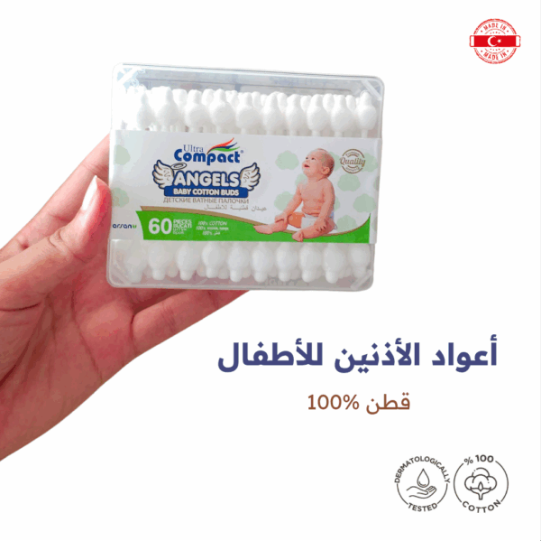 Bébé Cotons-Tiges Ultra Compact 60 PCS 100% coton