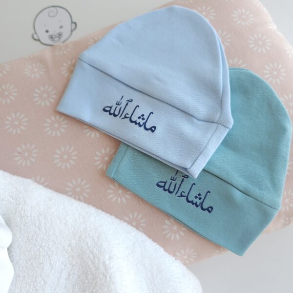 Bonnet mashallah 100% en coton organique 0-2mois – Image 4
