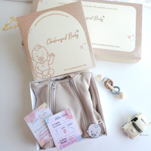 Coffret cadeau pour bébé - grenouillère montonier 100% coton