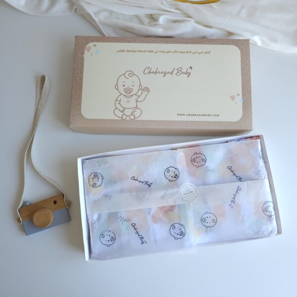 Coffret 12 Bodies en Coton dino - Mois par Mois - – Image 2