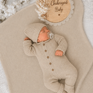 Coffret Cadeau de Naissance 4 Pièces en Tricot Côtelé - Collection Premier Jour de Bébé