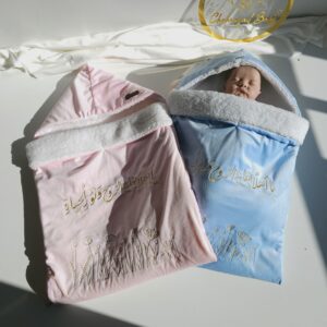 Nid d’ange bébé brodé – Doux & Confortable