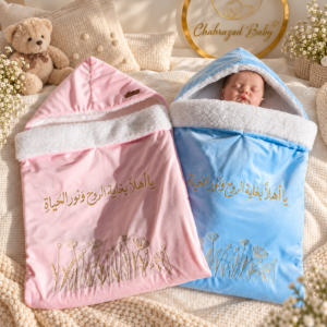 Nid d’ange bébé brodé – Doux & Confortable