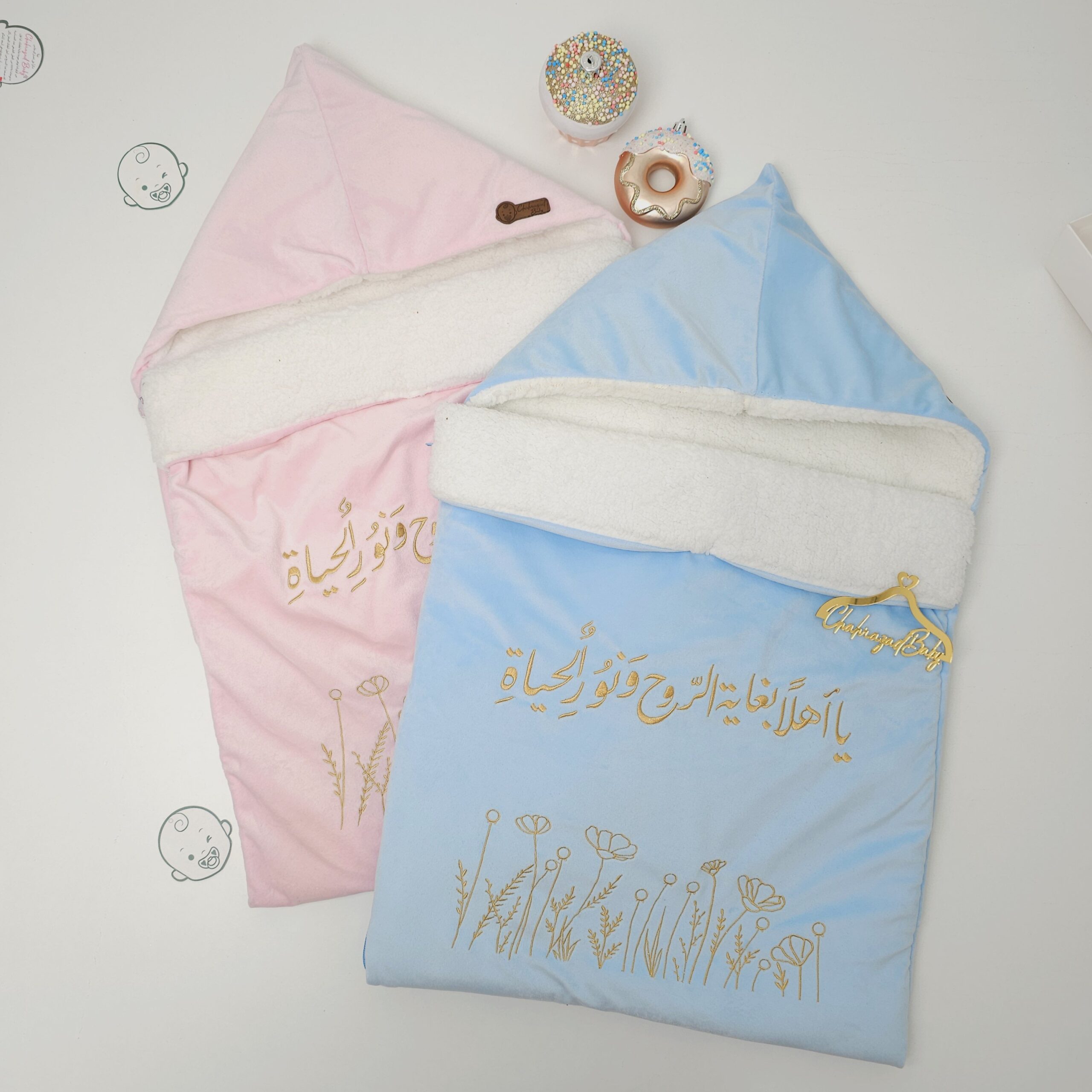 Pack Cadeau "Extra Joy" pour Bébé - grenouillère + nid d'ange – Image 2