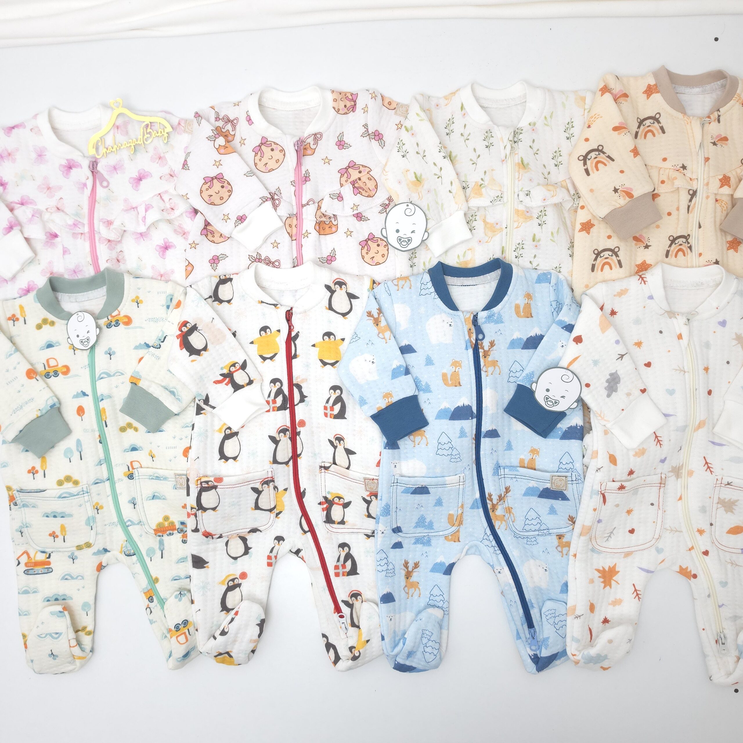 Pack 4 Pièces Bébé en Coton Naturel Matlassi – Qualité Premium - Image 4