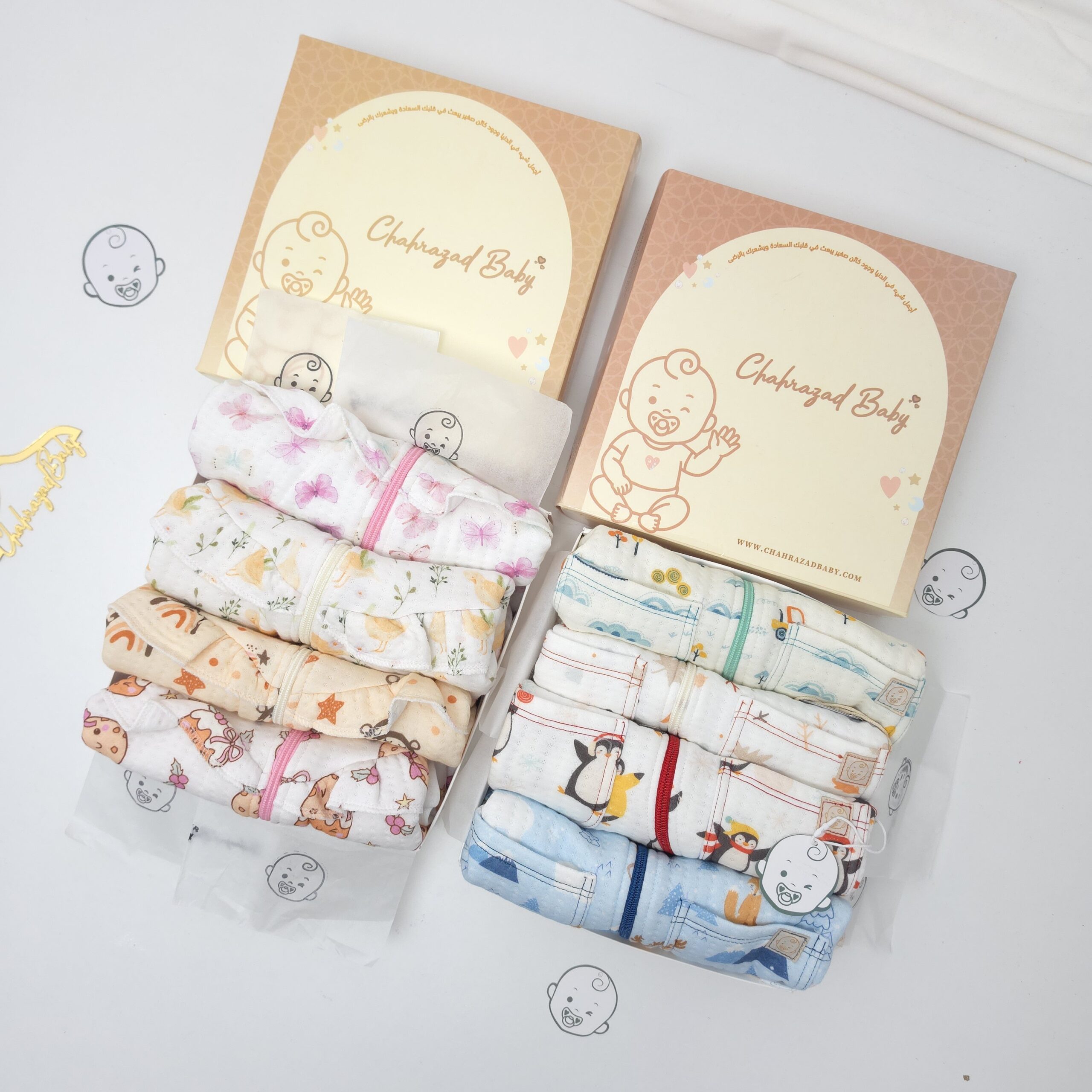 Pack 4 Pièces Bébé en Coton Naturel Matlassi – Qualité Premium - Image 5