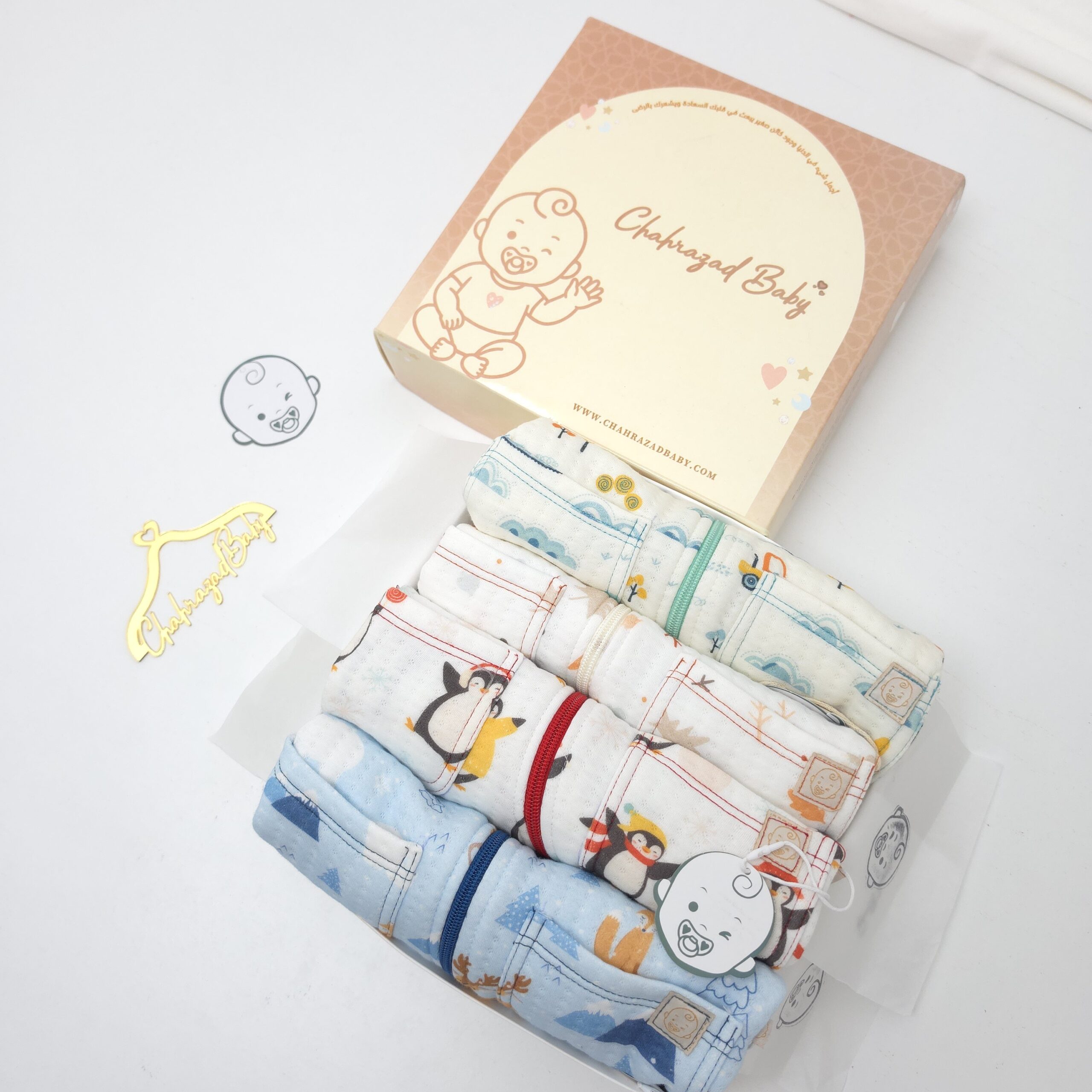 Pack 4 Pièces Bébé en Coton Naturel Matlassi – Qualité Premium - Image 3