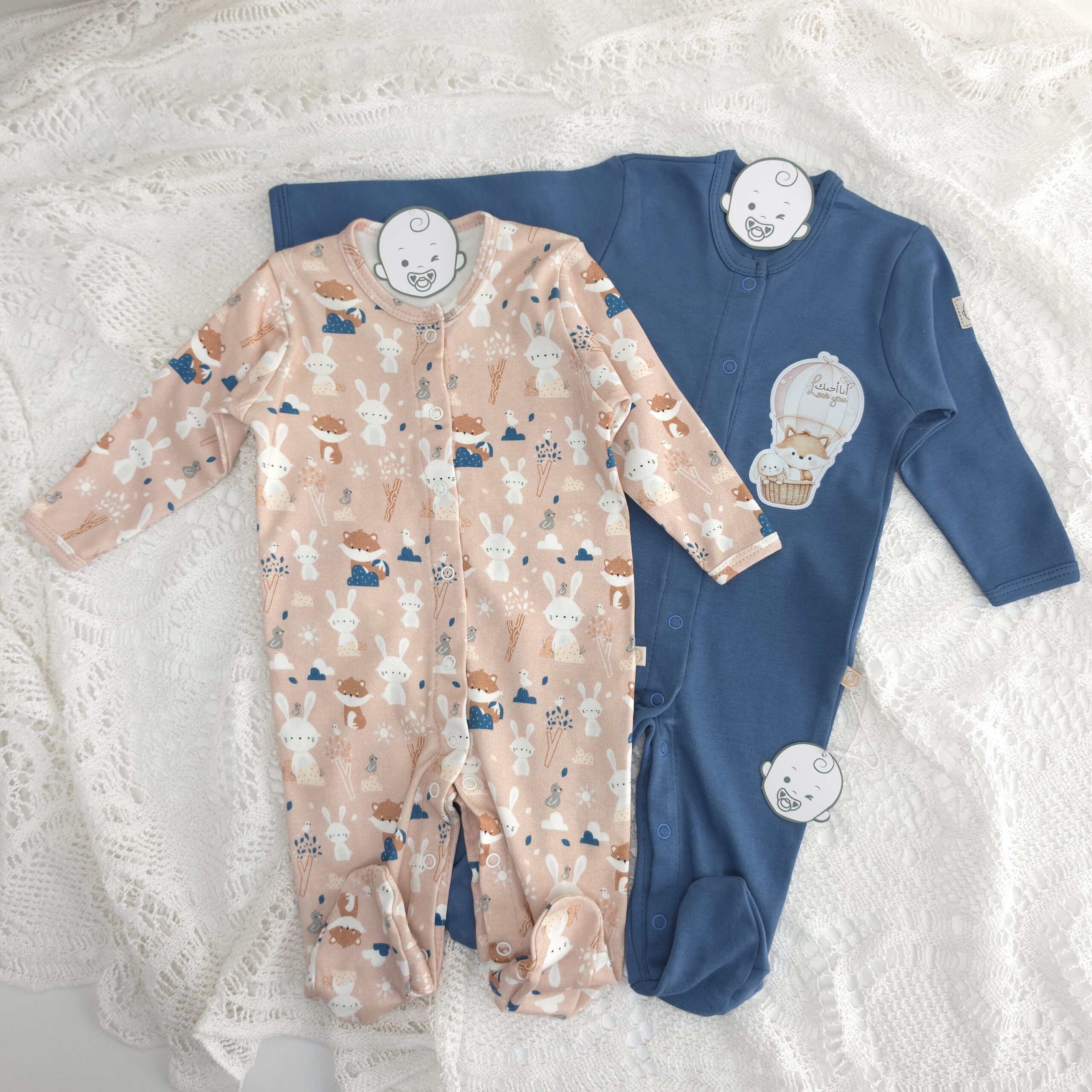 Coffret 6 Pyjamas Bébé en Coton – Douceur & Confort Absolu - Image 8