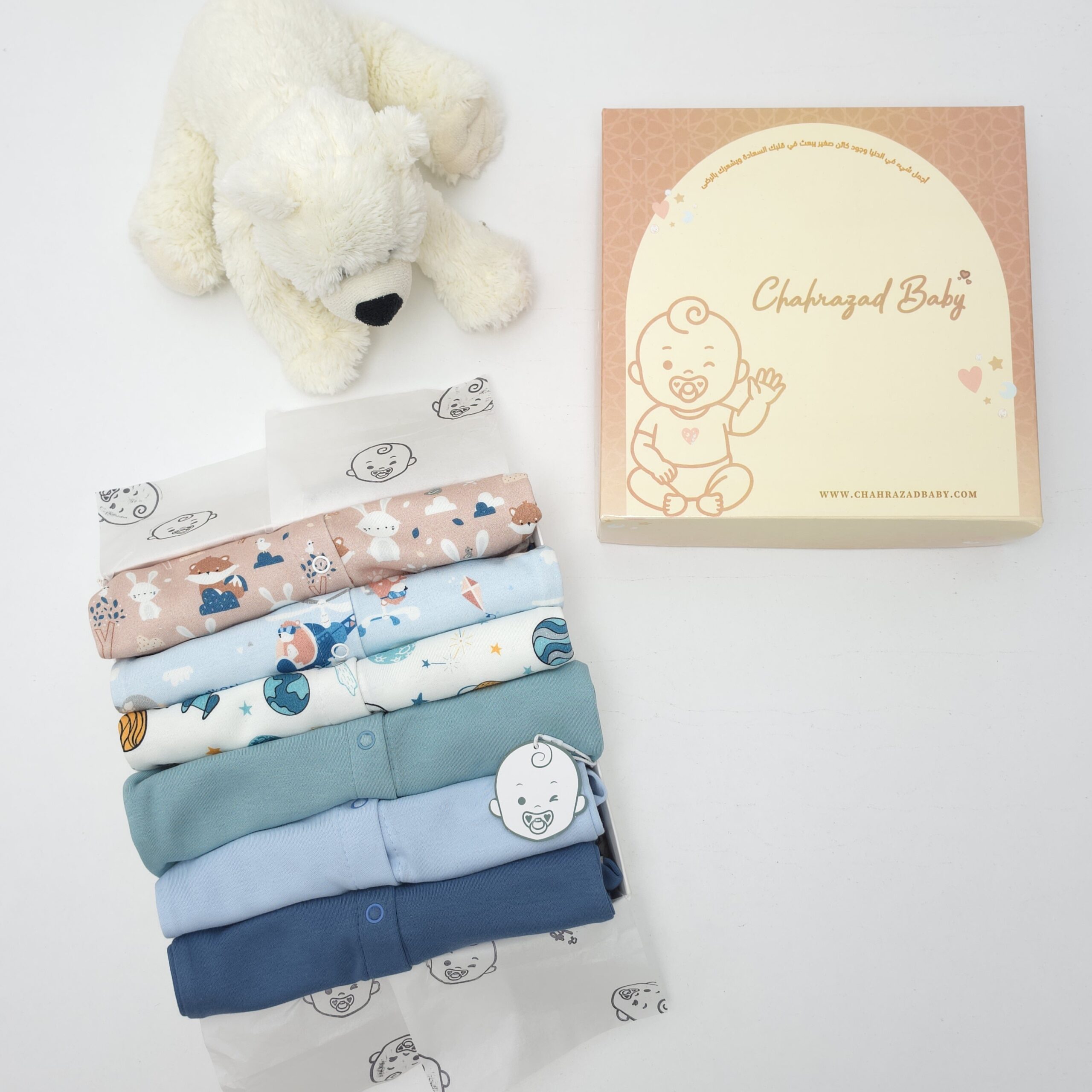 Coffret 6 Pyjamas Bébé en Coton – Douceur & Confort Absolu - Image 6