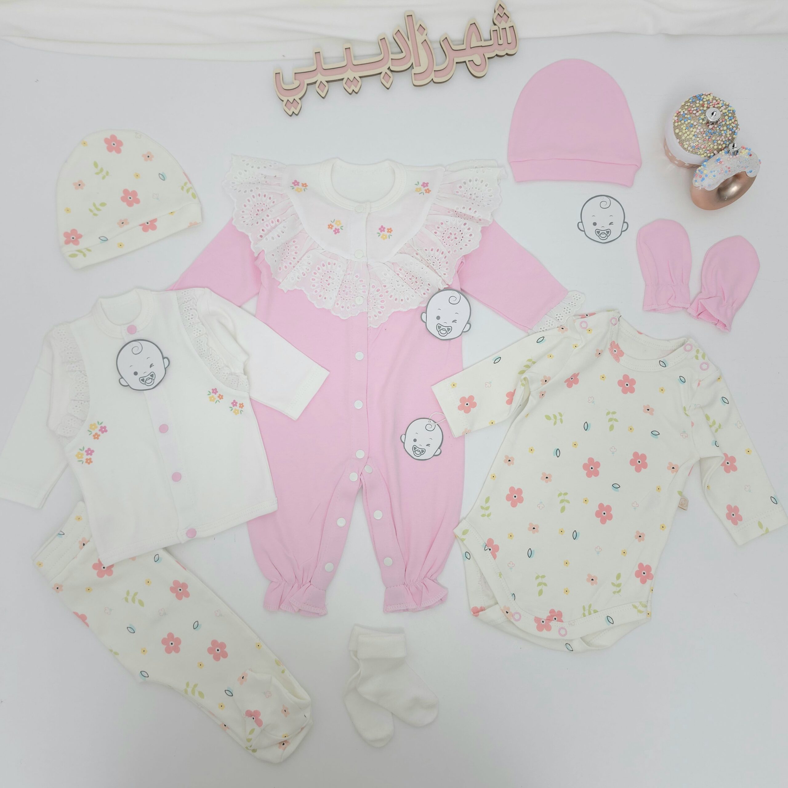 Ensemble Naissance Fille 0.3mois - 100% Coton – Coffret Bébé 8 Pièces