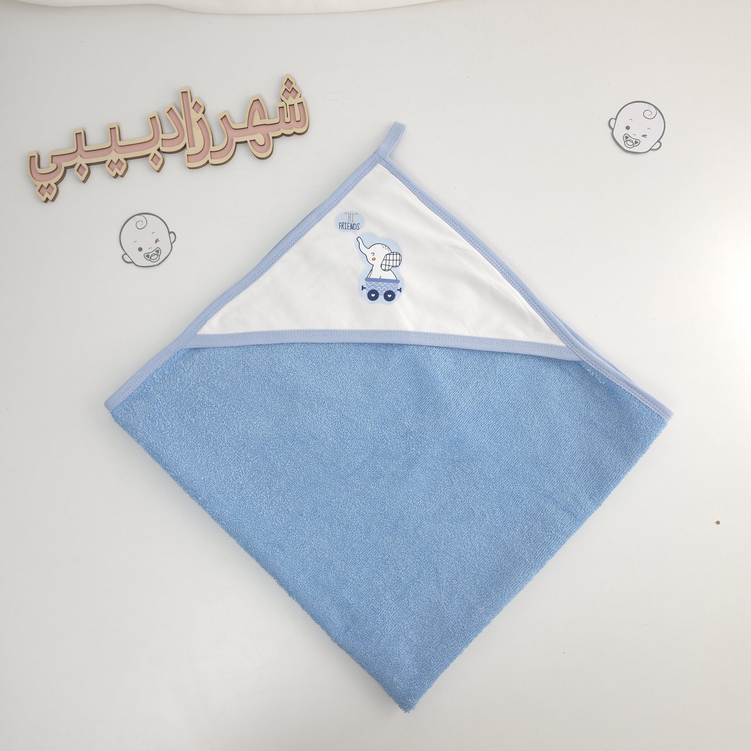 Cape de Bain Bébé avec Capuche- 100 % Coton - Image 3
