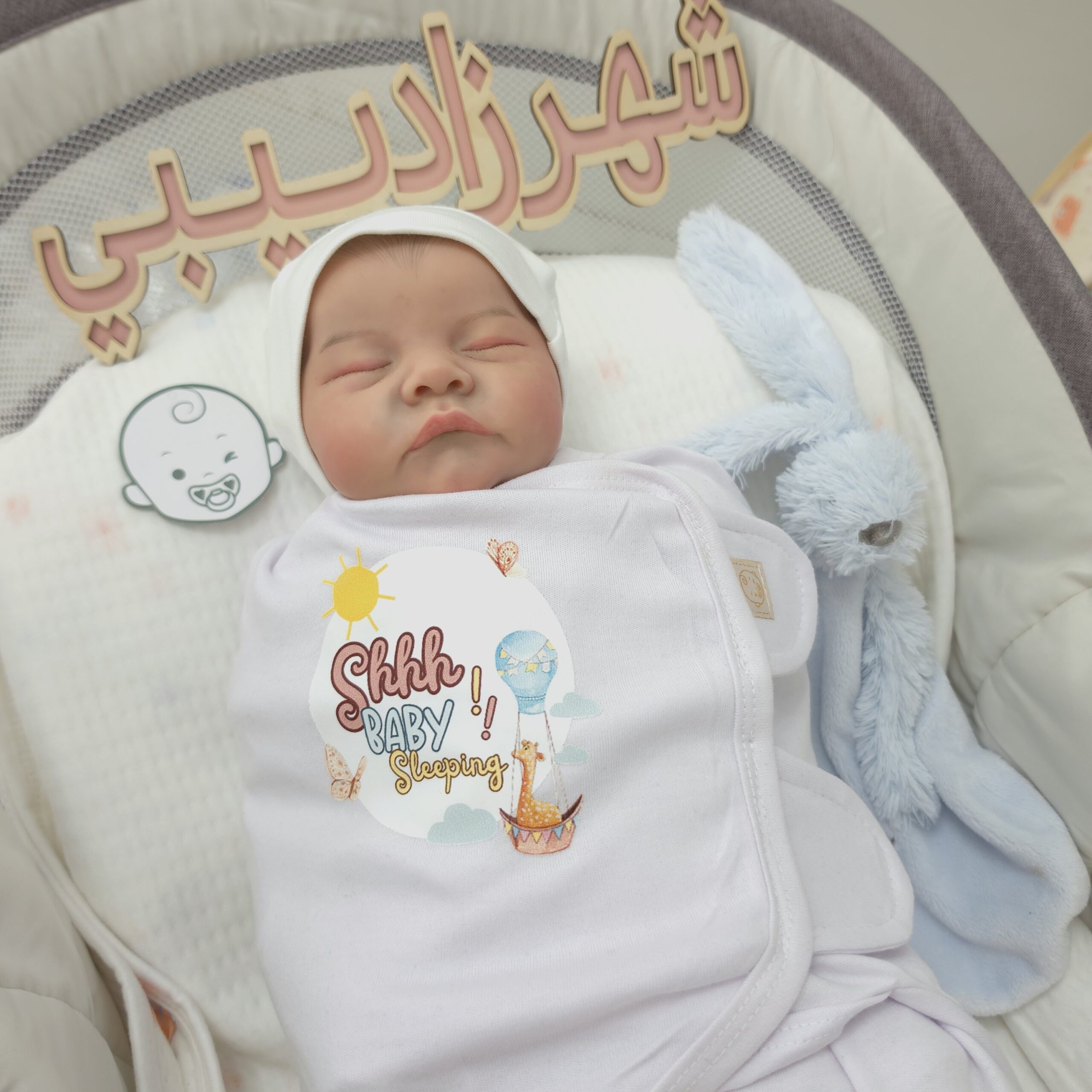 Couverture d'Emmaillotage Bébé à Scratch en Coton - Image 3