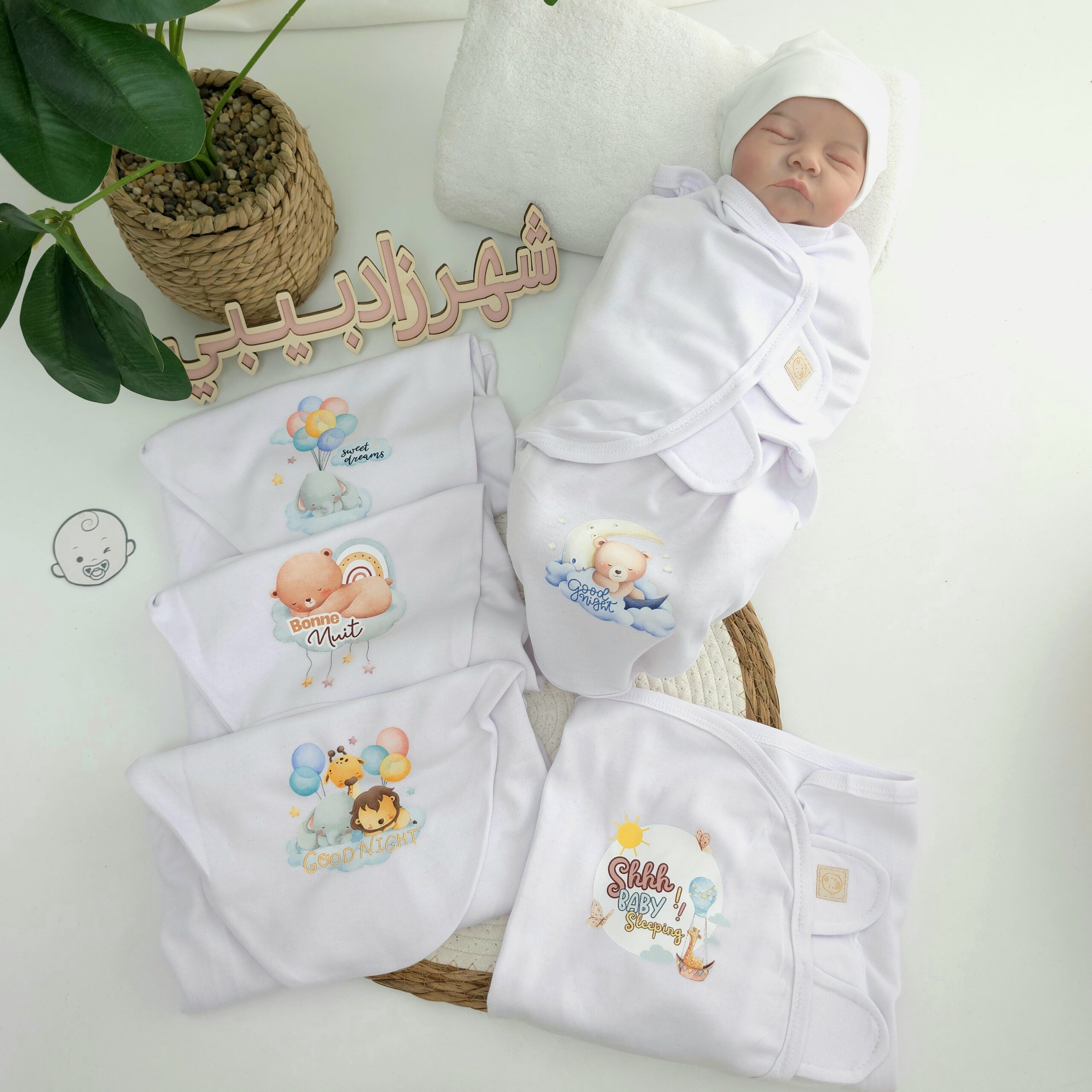 Couverture d'Emmaillotage Bébé à Scratch en Coton