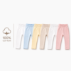 Legging Bébé 100% Coton Oeko-Tex – Pantalon Bébé Naissance 0-12 Mois