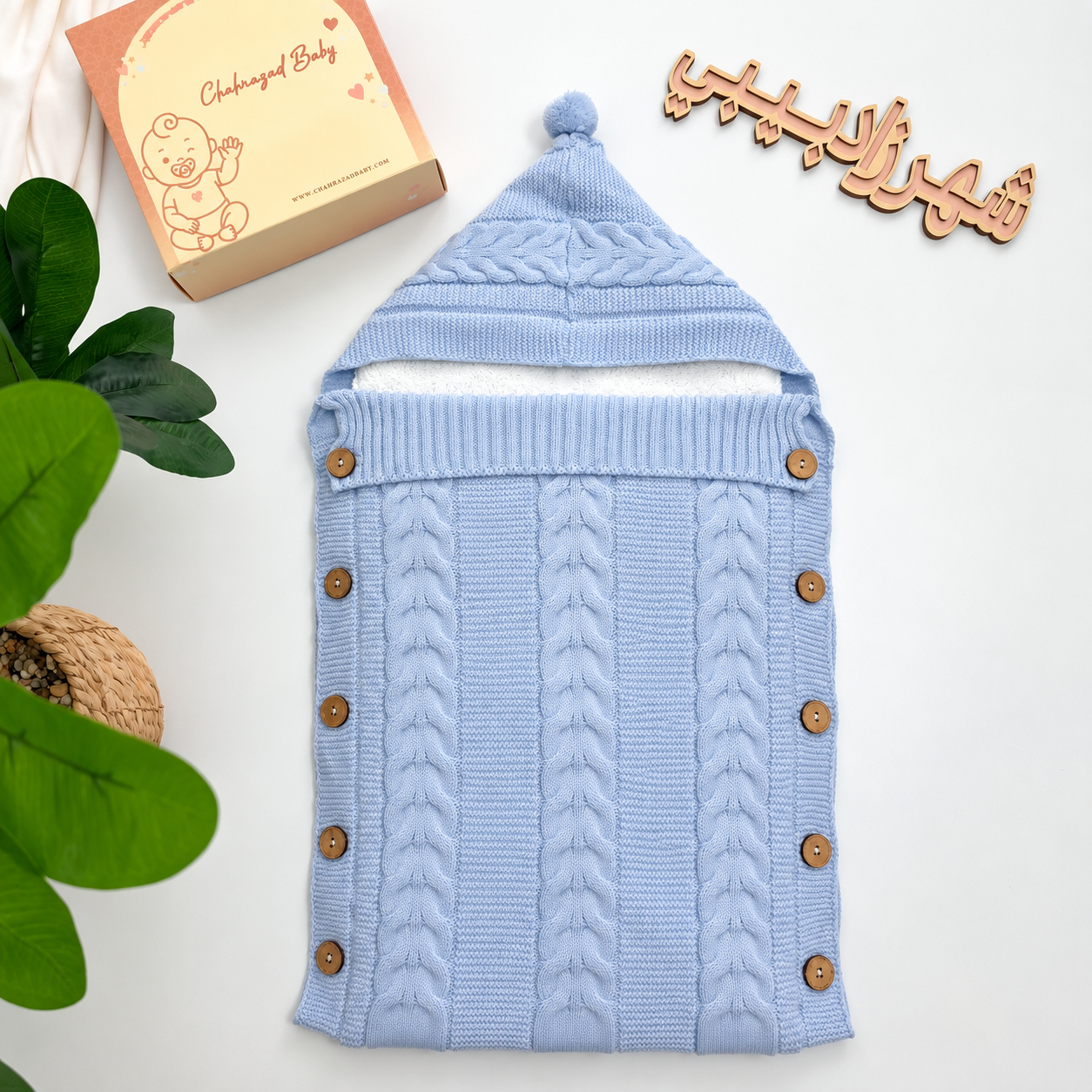 Nid d’Ange Bébé en Tricot à Capuche – Doux et Chaud - Image 5