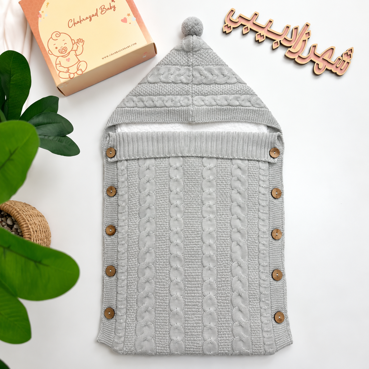 Nid d’Ange Bébé en Tricot à Capuche – Doux et Chaud - Image 6